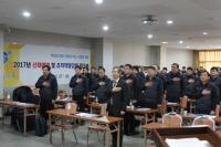 안전보건공단 중부지역본부, 조직 역량 강화 워크숍 개최