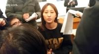 ‘정유라 특혜’ 교사 10명 징계…다음달 졸업 취소 결정