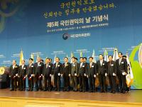 부산교육청,  17개 시·도교육청 부패방지부문 국무총리표창