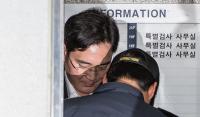 삼성 미전실 해체 ‘이건희 지우기’ 급가속