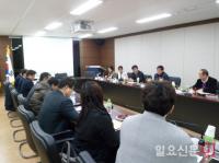 안전보건공단 부산본부, 민간재해예방기관 대표자 간담회 
