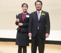 부산은행, ‘1사 1교 금융교육 우수 직원상’에 이지혜 계장 수상