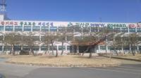충북 괴산군 공직사회, 군수재보선, 간부공로 연수 등  울렁증 심화  