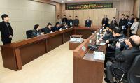 김해시, 스마트시티 통합플랫폼 기반구축 공모사업 최종선정