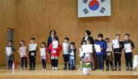 증약초 신입생에 새싹통장 전달