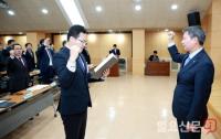 경남농협, 윤리경영 실천 결의대회