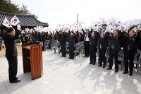 창원시, 제98주년 3·1절 ‘애국지사 추모제’거행