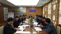 경북도, 4차산업혁명 대응 분주…대응 현안 회의 가져