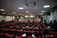 전남도립대, 2017학년도 입학식