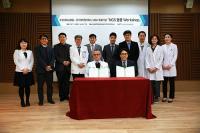 부산대병원, 영남권 최초 차세대 유전체 기반 검사 인프라 구축