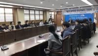 부여군, 제3기 부여비전 주니어보드 출범