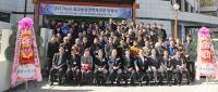 경상대, 제24기 최고농업경영자과정 입학식 개최