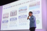 RIST 포항산업과학연구원, 창립 30주년 맞아 새 비전 제시 