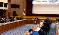 김관용 지사, 中 한국여행상품 판매 중단 "대국답지 못한 처사"