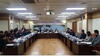 대구시, 中 한국관광 전면금지 조치 따른 '대응전략' 마련