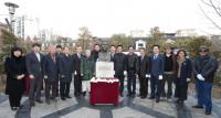 부천시, 펄벅 서거 44주기 추모식  
