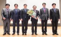세종시, 지방세 성실납세자 표창
