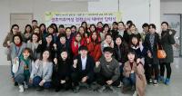 부산 사하구, 결혼이주여성 검정고시 출발