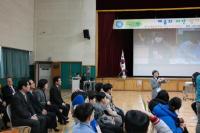 충북도 교육위원회,  충북 공립대안학교‘은여울중학교’개교식 참석 