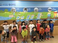 포항시, 시민과 함께하는 상하수도 행정실현에 집중
