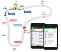 대구시,  '스마트콘텐츠 기업지원' 성과 '톡톡' 