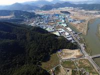부산진해 경제자유구역청, 환경관리 우수사업장 표창 
