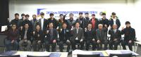 경상대, 한국남동발전 계약학과 ‘전기에너지공학과’ 입학