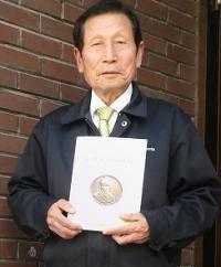 옥천 향토사학자 류제구씨,  동학농민혁명사 발간