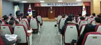 경남도, 자원순환정책 당자 워크숍 개최