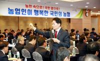 김병원 농협회장,  경남·부산·울산지역 현장 경영에 나서