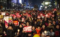 박 대통령 ‘탄핵 심판의 날’, 찬·반진영 총력전 돌입…경찰 ‘갑호비상령’ 발령