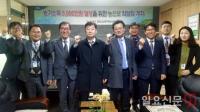 농협중앙회, AI 및 구제역 피해농가 ‘특례보증’ 확대