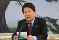 권영진 대구시장, "탄핵 선고 후, 혼란 끝내고 하나돼야"