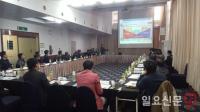 안전보건공단 부산본부,  KOSHA 18001 인증사업장 경영층 연찬회