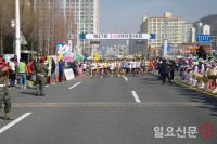 무학 “온가족 건강달리기 3.15 마라톤대회 성황리 종료”