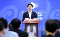 김장주 경북도 행정부지사, "전국 유일 'AI 청정지역' 끝까지 지켜달라"