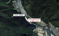 포항시 공원녹지사업소, 보경사 군립공원 경사지 안전옹벽 설치