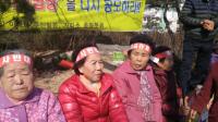 청주시 오창읍·천안동면 주민들 “ES청주 매립장 끝까지 막는다”