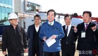 이낙연 전남지사, 전남 3대 농업유통시설 건립 현장 살펴