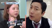 이수근, 아내 근황 관심에 "센 약 먹으며 치료 중…그래도 많이 밝아져" 