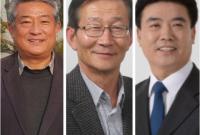 [4·12재보선] 더불어 민주당 괴산군수 후보 공심위 재심 수용
