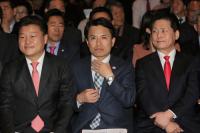 자유한국당 후보 비전대회 참석한 김진태 의원
