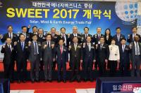 전남도, ‘SWEET 2017’ 역대 최대 수출상담 실적