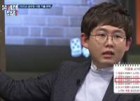 ‘문제적남자’ 김동혁, 깔끔한 문제풀이에 박수 “인강 듣는 느낌”