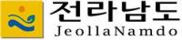 전남도, 이순신대교 과적차량 집중 단속한다