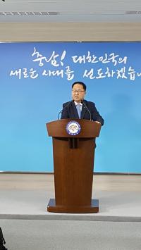 ‘충남의 제안’ 국가정책화 지속 추진