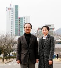 경일대 건축학부, 부녀(父女)교수 탄생 '화제'