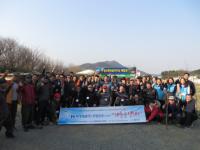 포항시북부장애인종합복지관, 현대제철(주) 포항공장과 하늘을 날다