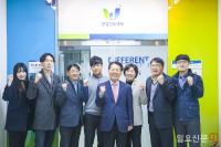 전주대, 7년 연속 창업선도대학 선정···호남 유일