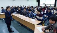 윤장현 광주시장, 시·구·공사 직원들과 시정철학 공유